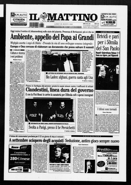 Il mattino